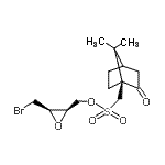 CAS 登录号：352525-76-9， [(2R,3R)-3-(溴甲基)-2-环氧乙烷基]甲基[(1S)-7,7-二甲基-2-氧代双环[2.2.1]庚-1-基]甲烷磺酸酯