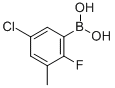 CAS#: 352535-87-6, 5-Chloro-2-Fluoro-3-Methylphenylboronic Acid
