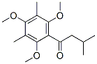 CAS 登录号：3567-96-2， 3-甲基-1-(2,4,6-三甲氧基-3,5-二甲基苯基)丁烷-1-酮