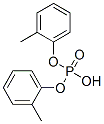 CAS#: 35787-74-7, Bis(2-Methylphenyl) Hydrogen Phosphate