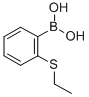 CAS 登录号：362045-33-8， 2-乙硫基苯硼酸