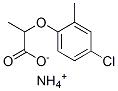 CAS#: 37107-00-9, Azanium 2-(4-Chloro-2-Methylphenoxy)Propanoate
