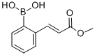 CAS#: 372193-68-5, [2-(E-3-Methoxy-3-Oxo-1-Propen-1-Yl)Phenyl]Boronic Acid