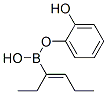 CAS 登录号：37490-28-1， 2-(顺式-1-乙基-1-丁烯基)-1,3,2-苯并二氧硼烷