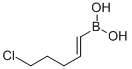 CAS 登录号：37490-32-7， (E)-5-氯-1-戊烯硼酸