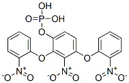 CAS 登录号：3862-05-3， 三(2-硝基苯基)磷酸酯