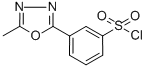 CAS 登录号：388088-81-1， 3-(5-甲基-1,3,4-恶二唑-2-基)苯磺酰氯