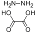CAS 登录号：39041-80-0， 草酸单肼