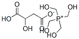 CAS#: 39734-92-4, Tetrakis(Hydroxymethyl)Phosphoniumhydroxybutanedioate