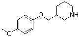 CAS#: 405060-20-0, 3-[(4-Methoxyphenoxy)Methyl]Piperidine