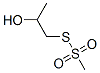 CAS#: 41206-16-0, 2-Hydroxypropylmethanethiol sulfonate