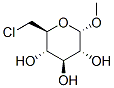 CAS 登录号：4144-87-0， 甲基 6-氯-6-脱氧-alpha-D-吡喃葡萄糖苷