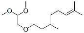 CAS#: 41847-86-3, 8-(2,2-Dimethoxyethoxy)-2,6-Dimethyloct-2-Ene