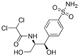 CAS 登录号:4302-95-8, 氨枫霉素