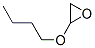 CAS 登录号：45631-61-6， 丁氧基环氧乙烷