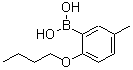 CAS 登录号：480438-72-0， (2-丁氧基-5-甲基苯基)硼酸