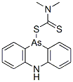CAS 登录号：4808-24-6， 10-[(二甲硫基氨基甲酰)硫代]-5,10-二氢吩吡嗪