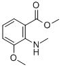 CAS 登录号：483-64-7， 黑种草碱