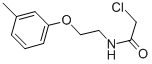 CAS 登录号：50911-71-2， 2-氯-N-[2-(3-甲基苯氧基)乙基]乙酰胺