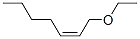 CAS#: 51149-74-7, (Z)-1-Ethoxy-2-Heptene