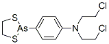CAS#: 5185-77-3, N,N-Bis(2-Chloroethyl)-4-(1,3,2-Dithiarsolan-2-Yl)Aniline