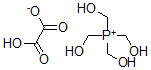 CAS 登录号：53211-22-6， 四(羟基甲基)鏻草酸盐(1:1)