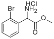 CAS 登录号：532986-35-9， 氨基邻甲苯基-乙酸甲酯盐酸盐