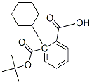 CAS 登录号：5334-09-8， 邻苯二甲酸 1-环己基 2-异丁基酯