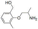 CAS 登录号：53566-98-6， [2-(2-氨基丙氧基)-3-甲基苯基]甲醇