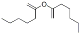 CAS#: 5363-63-3, Pentyl Vinyl Ether