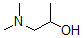 CAS#: 53657-16-2, Rac-(S*)-1-(Dimethylamino)-2-Propanol