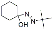 CAS 登录号：54043-65-1， 1-[(1,1-二甲基乙基)偶氮]环己烷-1-醇
