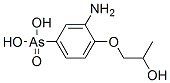 CAS 登录号：5423-12-1， [3-氨基-4-(2-羟基丙氧基)苯基]砷酸