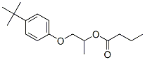 CAS 登录号：5437-03-6， 1-(4-叔丁基苯氧基)丙-2-基丁酸酯