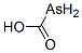 CAS#: 544-27-4, Arsenoacetic Acid