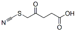 CAS 登录号：5440-64-2， 4-氧代-5-硫氰酸基-戊酸