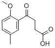 CAS 登录号：55007-22-2， 4-(2-甲氧基-5-甲基-苯基)-4-氧代-丁酸