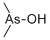 CAS#: 55094-22-9, Dimethylarsinous acid