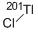 CAS 登录号：55172-29-7， 氯化铊 (201Tl)