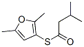 CAS 登录号：55764-28-8， S-(2,5-二甲基-3-呋喃基) 3-甲基硫代丁酸酯