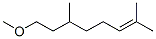 CAS#: 55915-70-3, 8-Methoxy-2,6-Dimethyloct-2-Ene