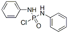 CAS#: 5625-99-0, N,N'-Diphenylphosphorodiamidic Chloride