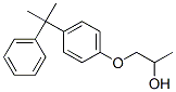 CAS 登录号：56949-68-9， 1-[4-(alpha,alpha-二甲基苄基)苯氧基]丙-2-醇