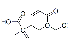 CAS 登录号：57322-59-5， 1-(氯甲基)-1,2-乙烷二基二甲基丙烯酸酯