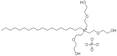 CAS 登录号：58069-11-7， 季铵盐-52