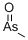 CAS#: 593-58-8, Methyloxoarsine