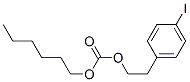 CAS 登录号：60075-77-6， 己基 4-碘苯乙基碳酸酯