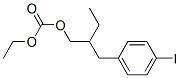 CAS 登录号：60075-85-6， 碳酸乙基 2-(4-碘苄基)丁基酯