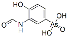 CAS 登录号：60154-16-7， 3-甲酰氨基-4-羟基苯基砷酸