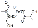 CAS 登录号：6047-24-1， 乳酸铁